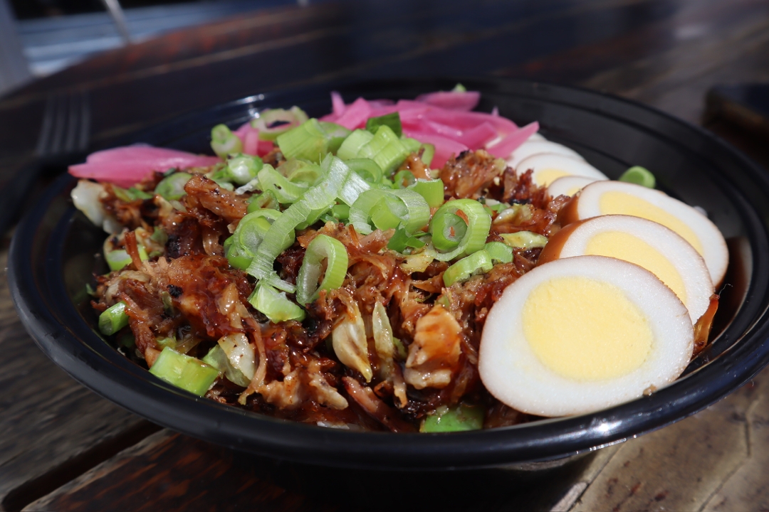 Luau Bowl.