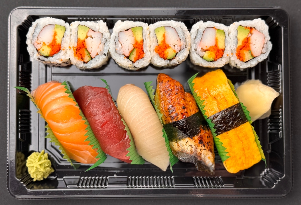 Go-Ten set.