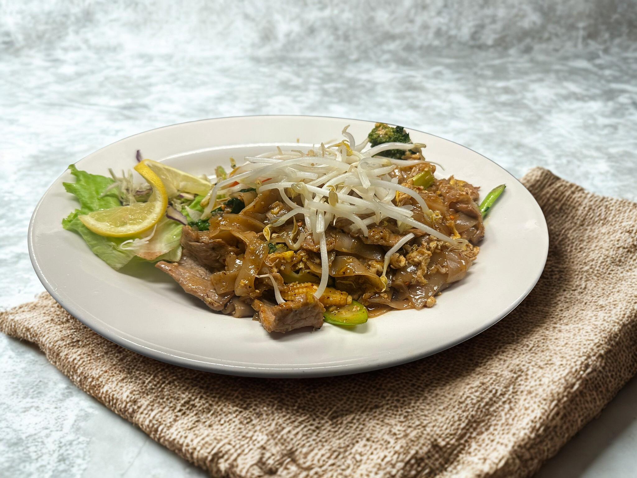 Pad See Ew.