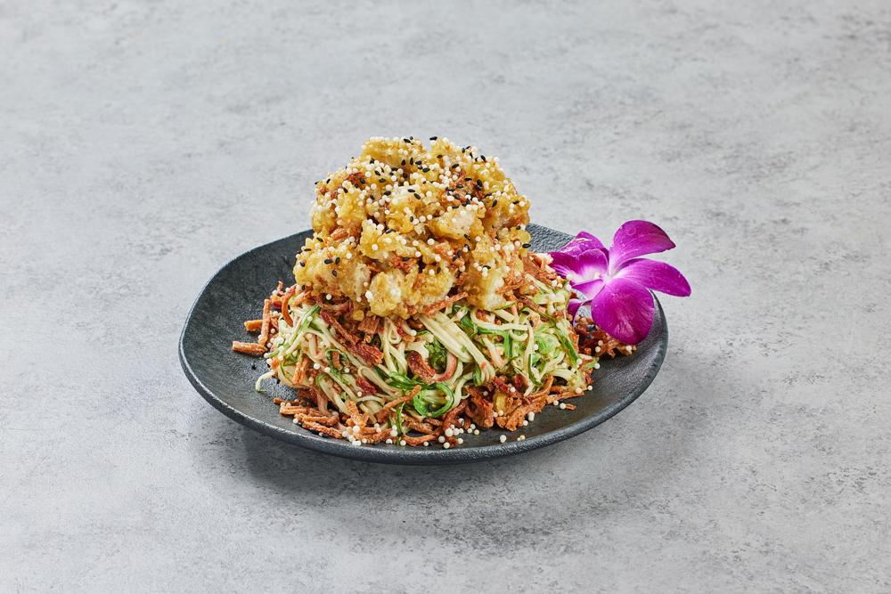 Monster Salad.
