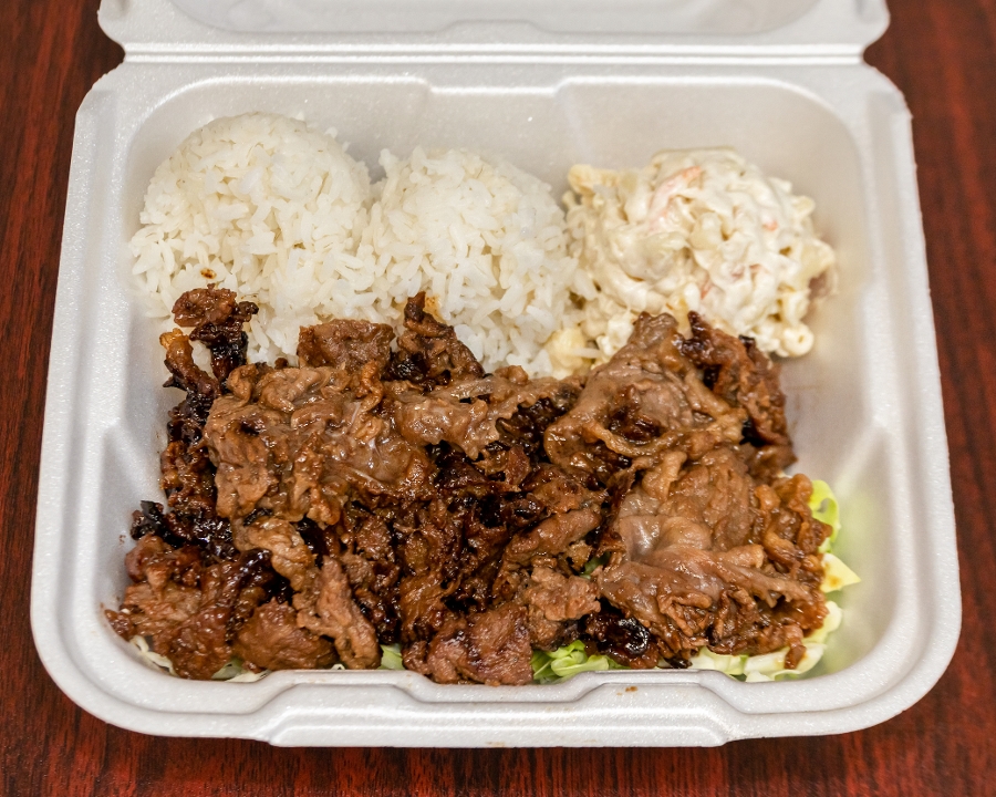 Teri Beef.