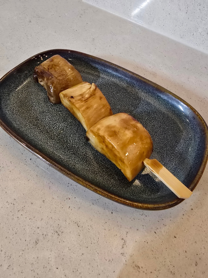 King Oyster Mushroom (1 skewer).