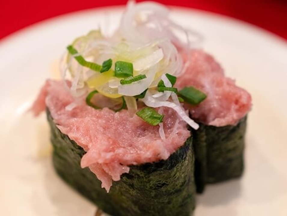 1 Pc Sushi Negi Toro.