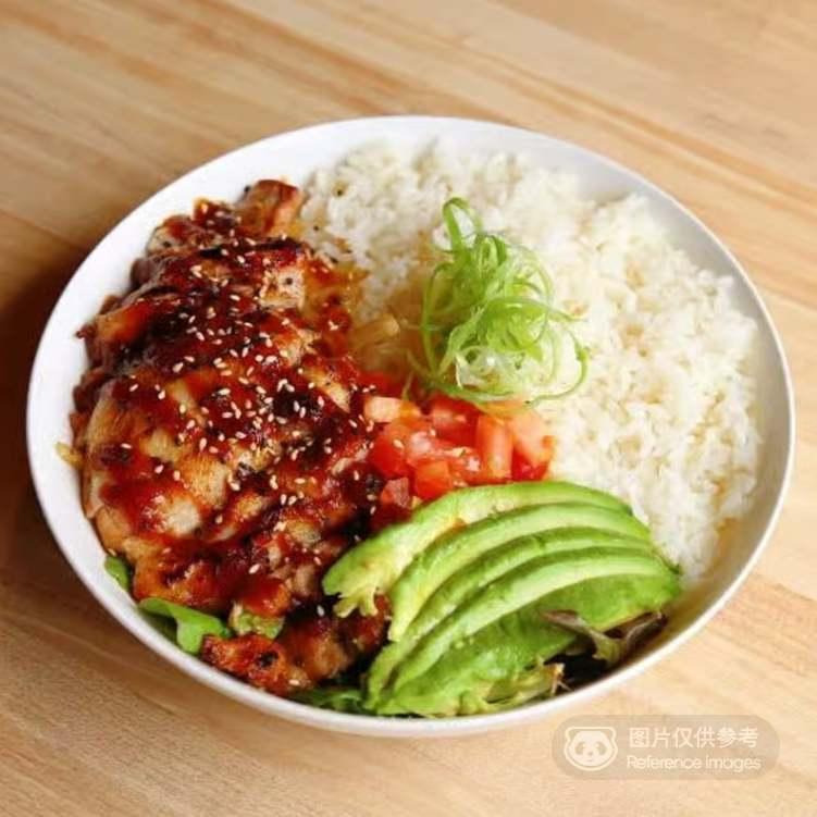 Yaki Tori Don.