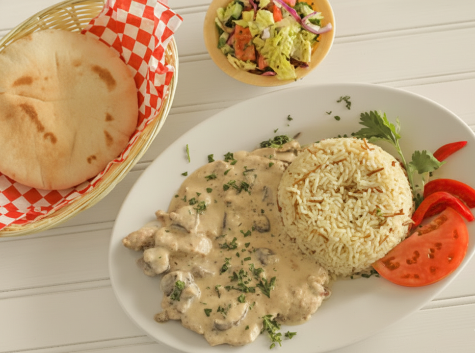 47. Chicken Supreme Combo.