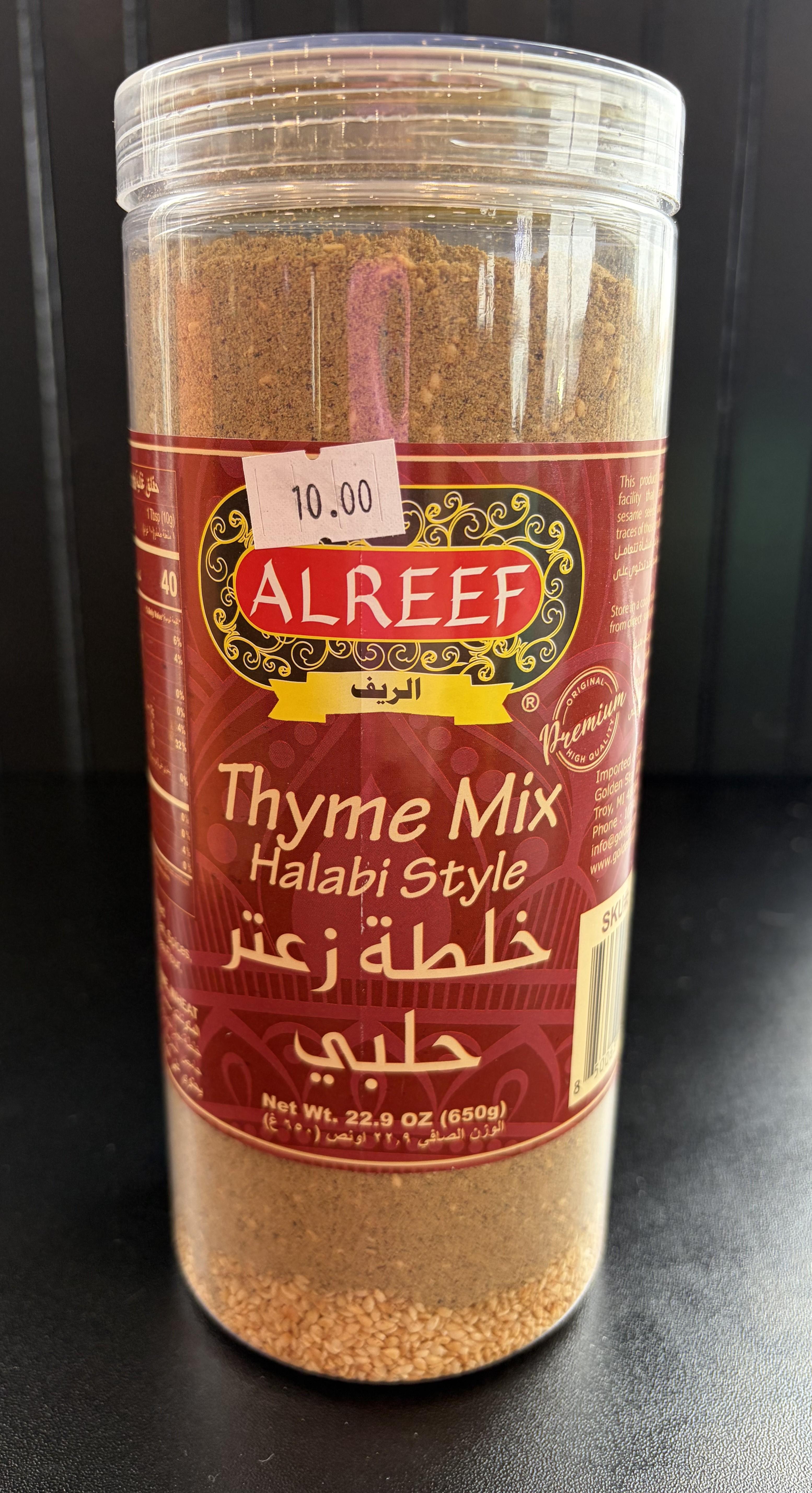 Al Reef Thyme Mix.