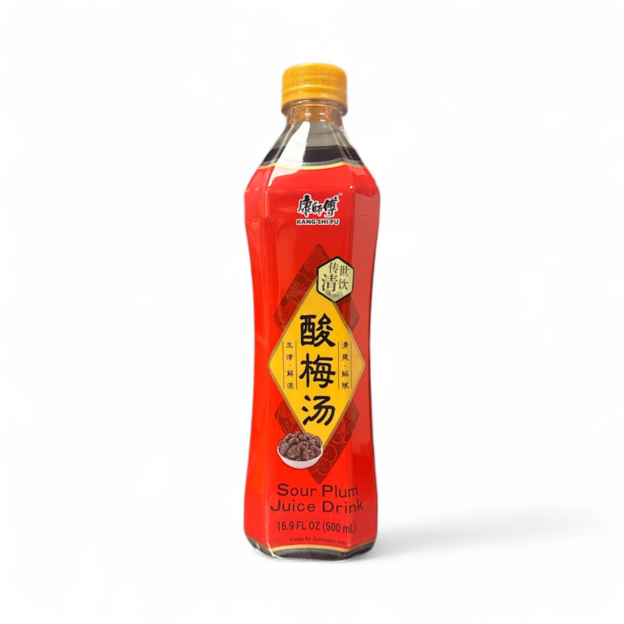 Sour Plum Juice.