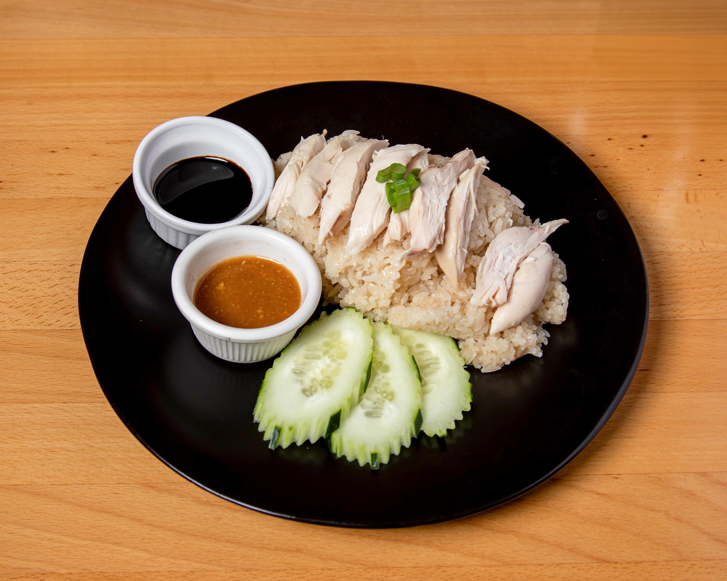 Thai Chicken Rice.