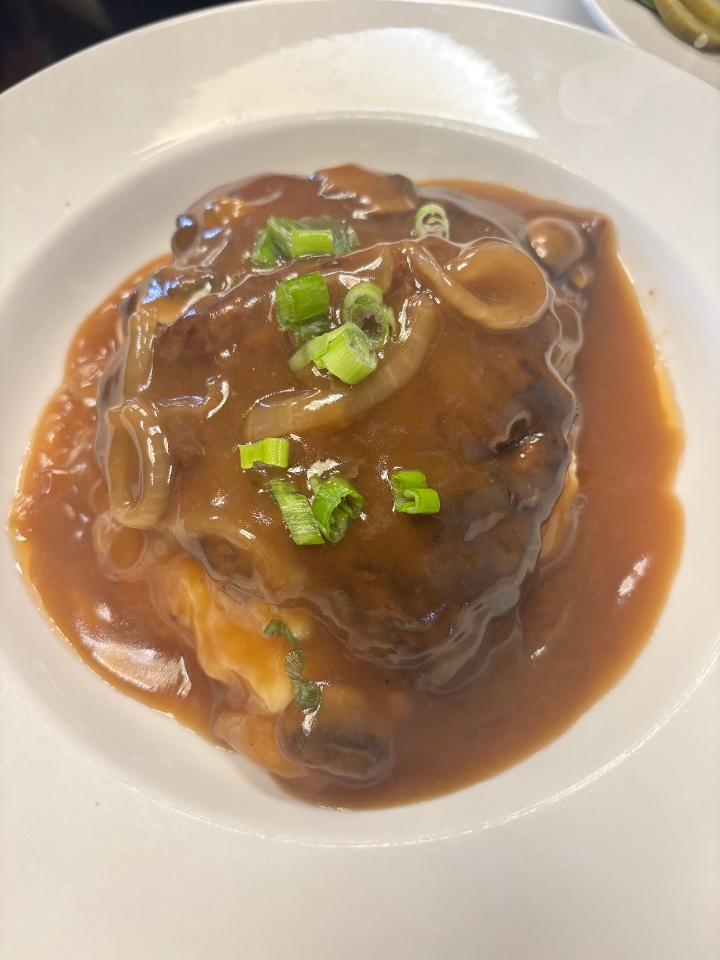 Salisbury Steak Dinner.