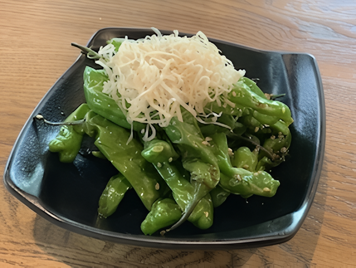 Shishito Pepper.