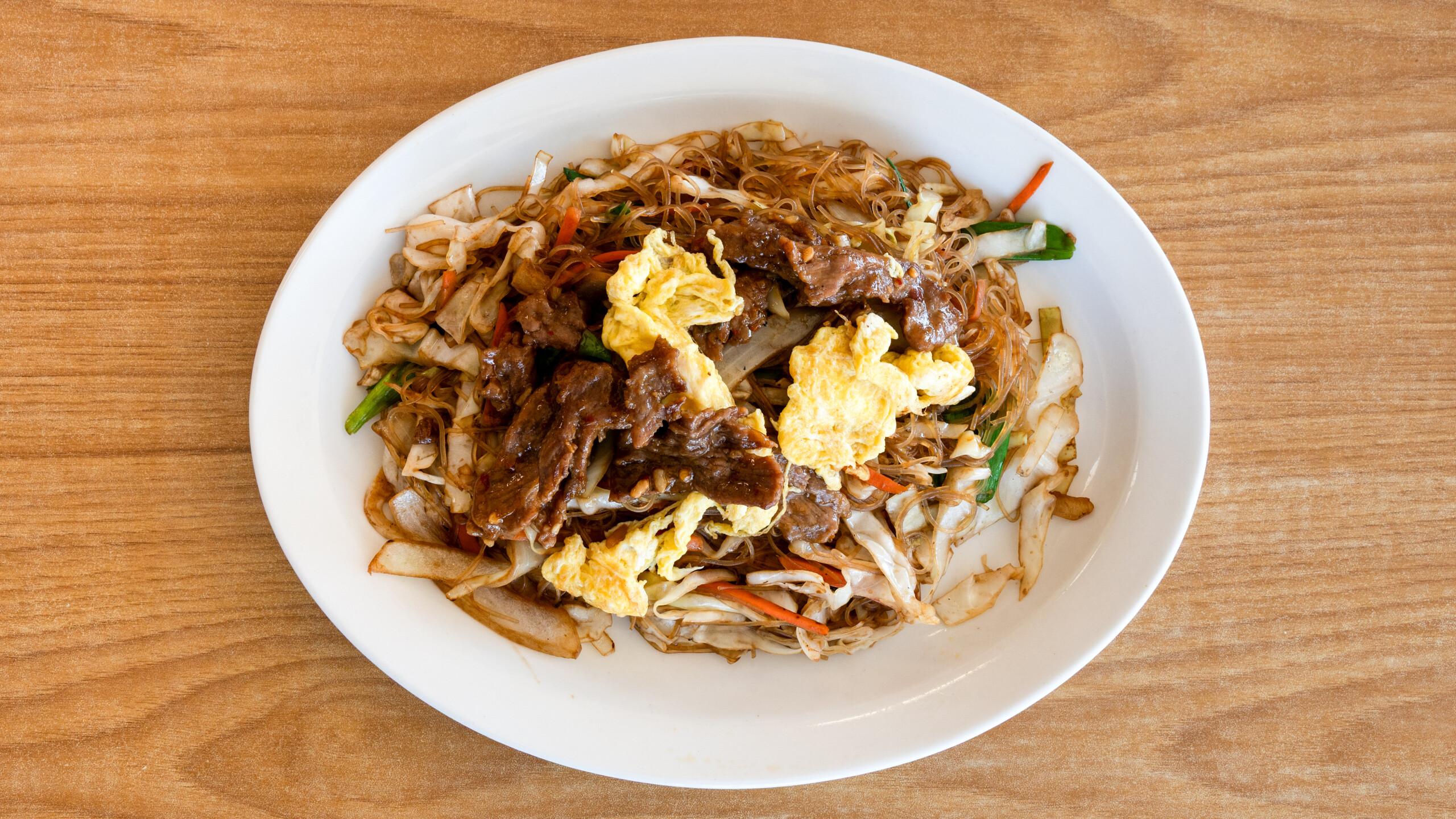 BEEF RICE NOODLES.