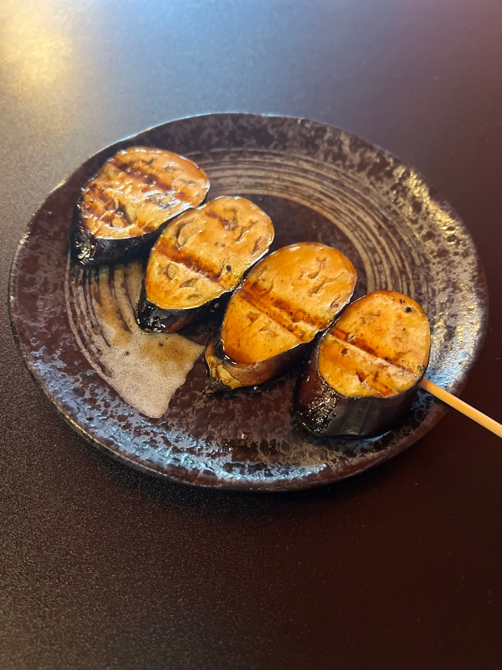 Japanese Eggplant.