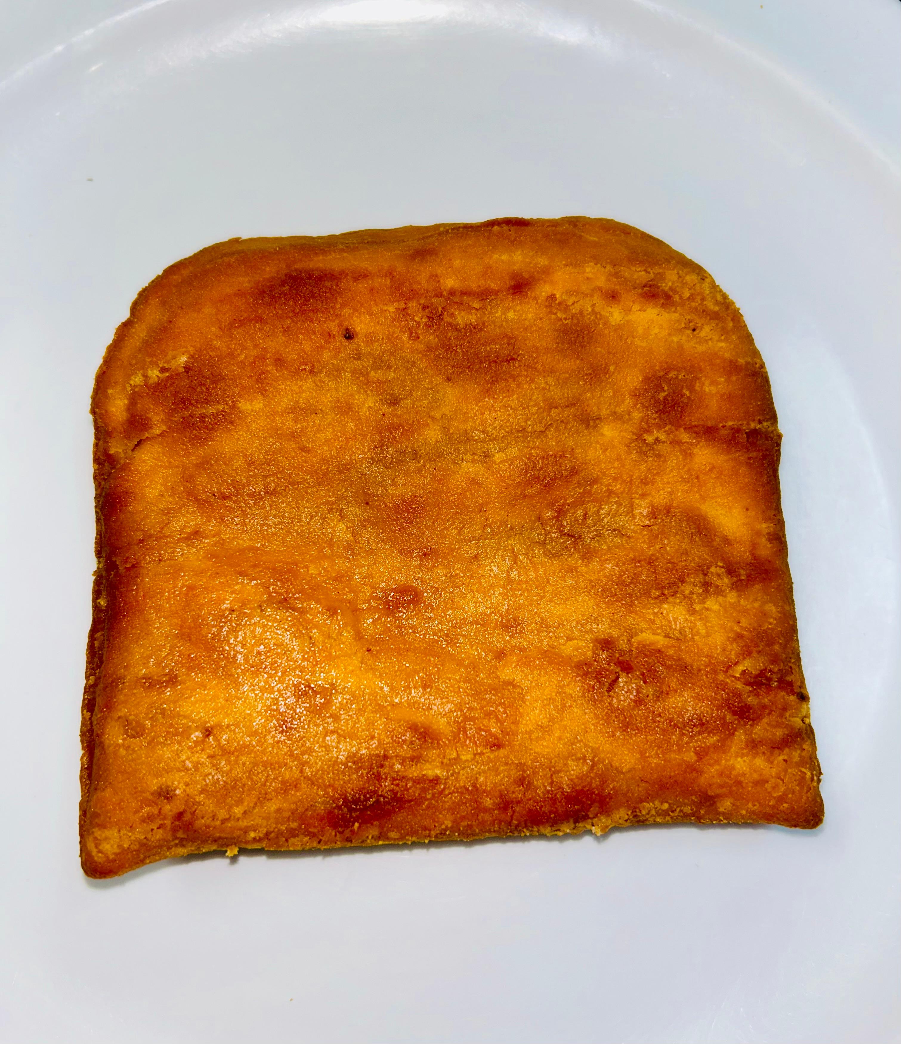 Jamaican Beef Patty.