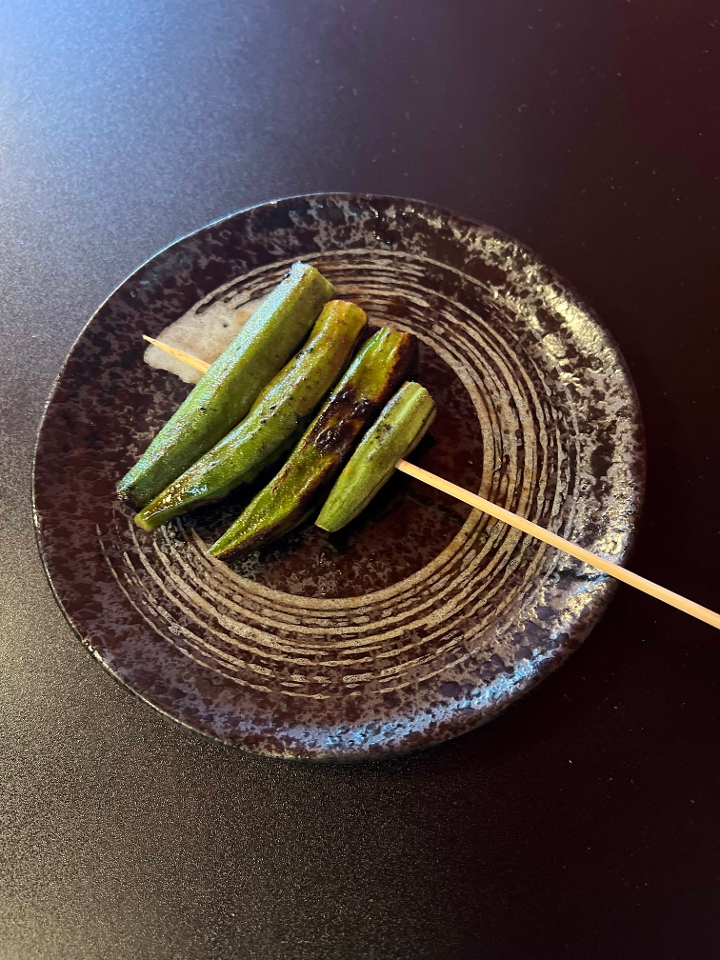 Okra.