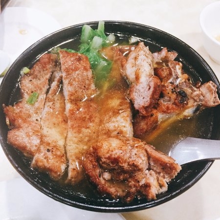 Grilled Pork Chop Noodle Soup.