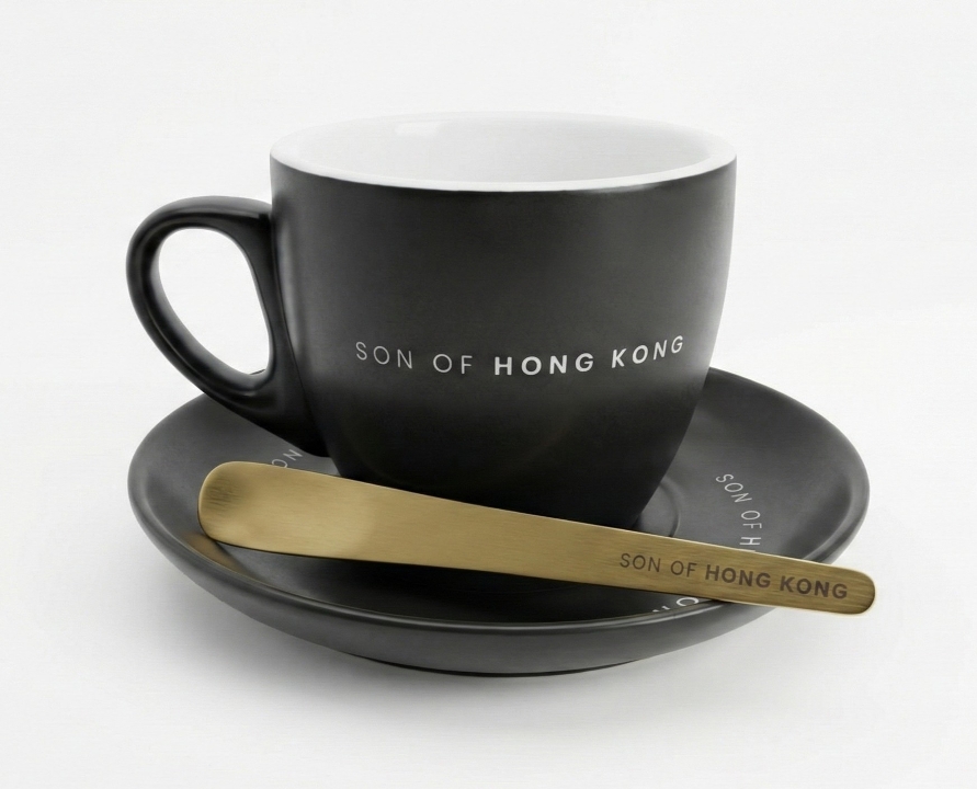 Son of Hong Kong Tea Cup Set.