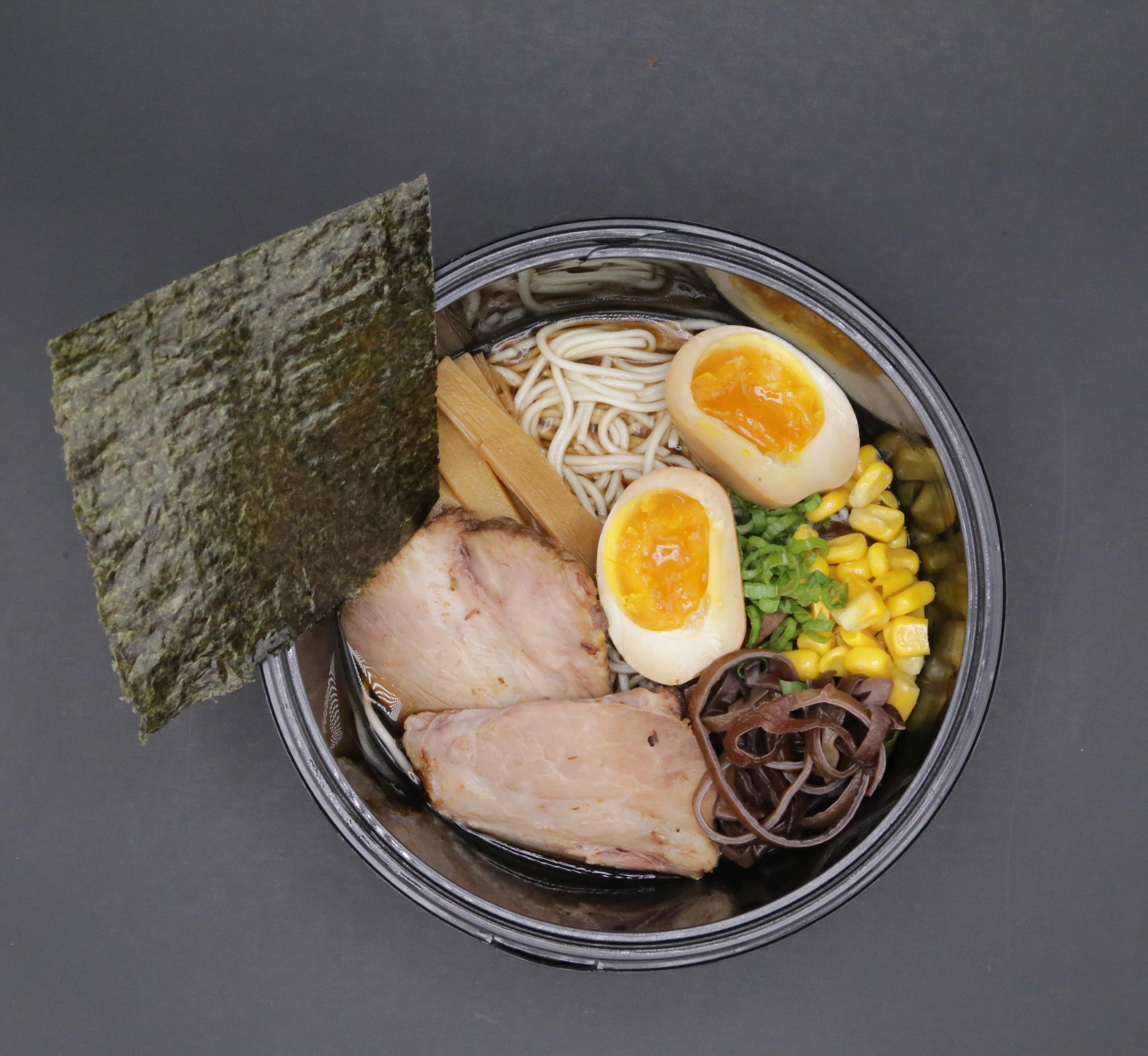 Miso Ramen (Copy).