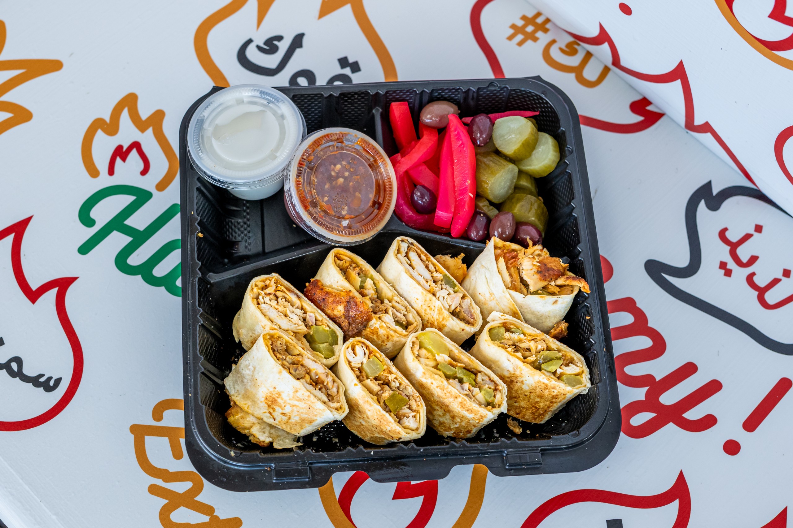 Chicken Shawarma Platter.