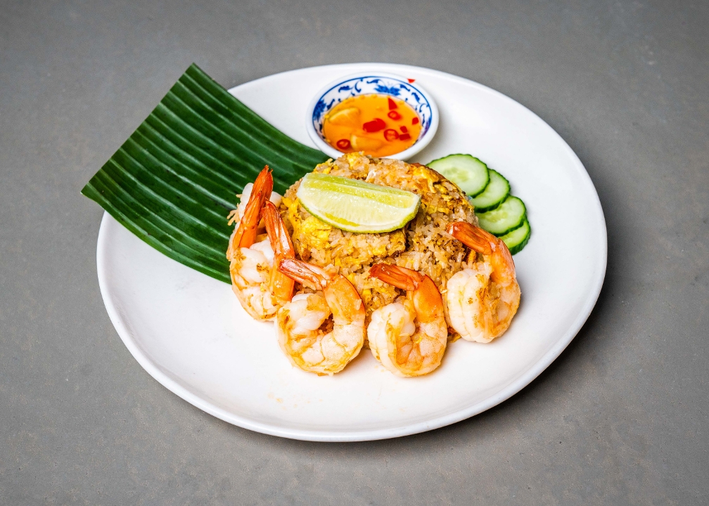 Thai Fried Rice.