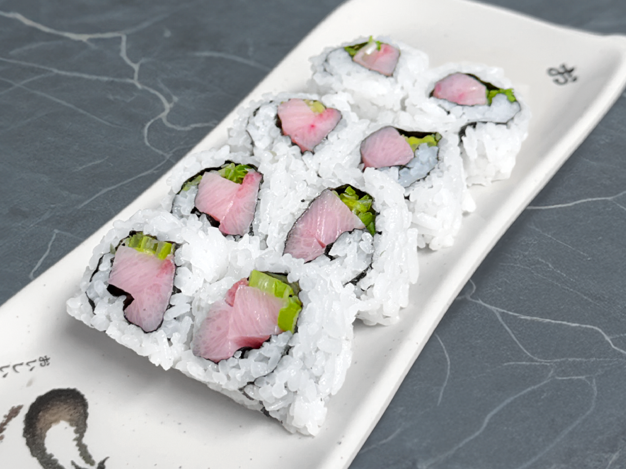 Yellowtail & Scallion Roll.