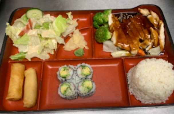 Chicken Teriyaki Dinner Bento.