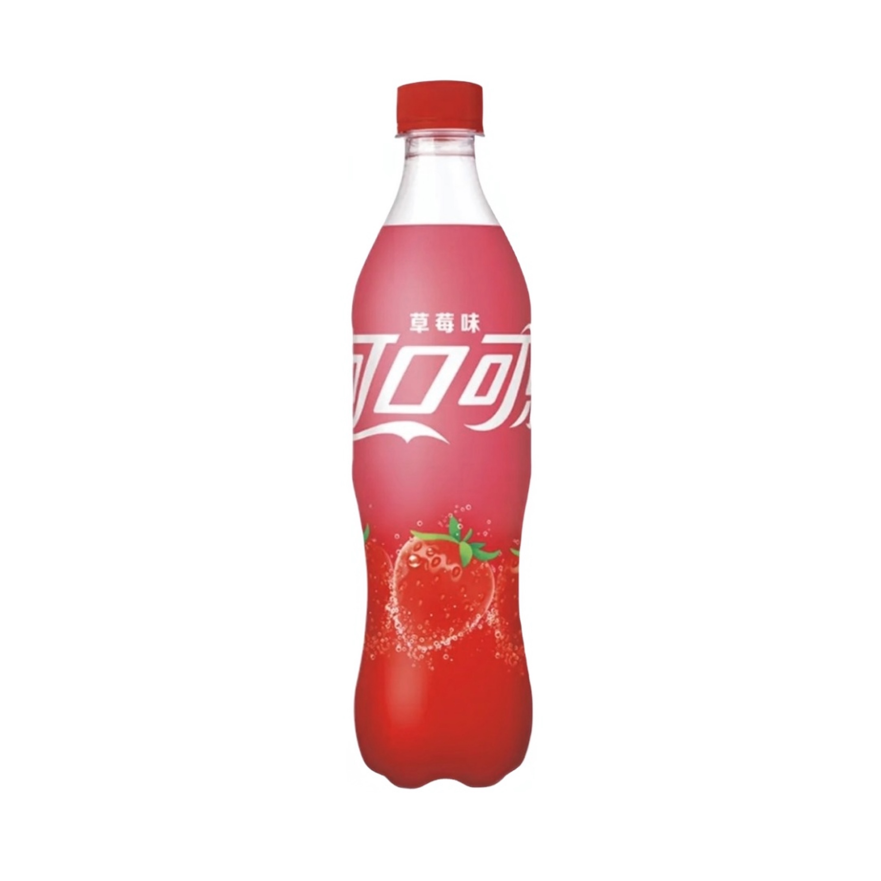 Strawberry Coke.