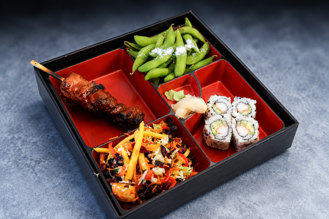Bento One.