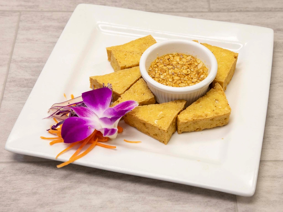 Fried Tofu.