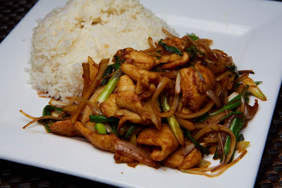 Lunch Ginger Scallion Chicken.