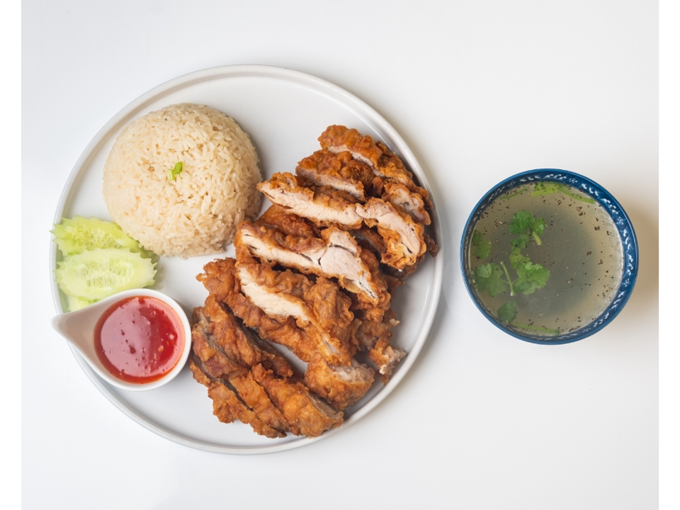 Crispy Chicken with Ginger Rice.