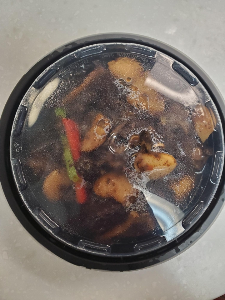 Side Order Oxtail (16 oz).