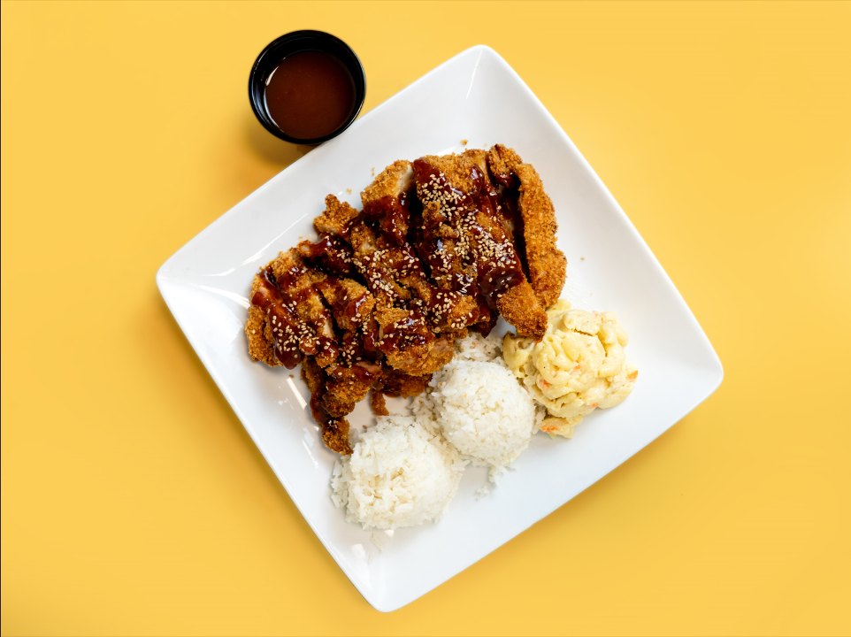 #2 F's Volcano Katsu.