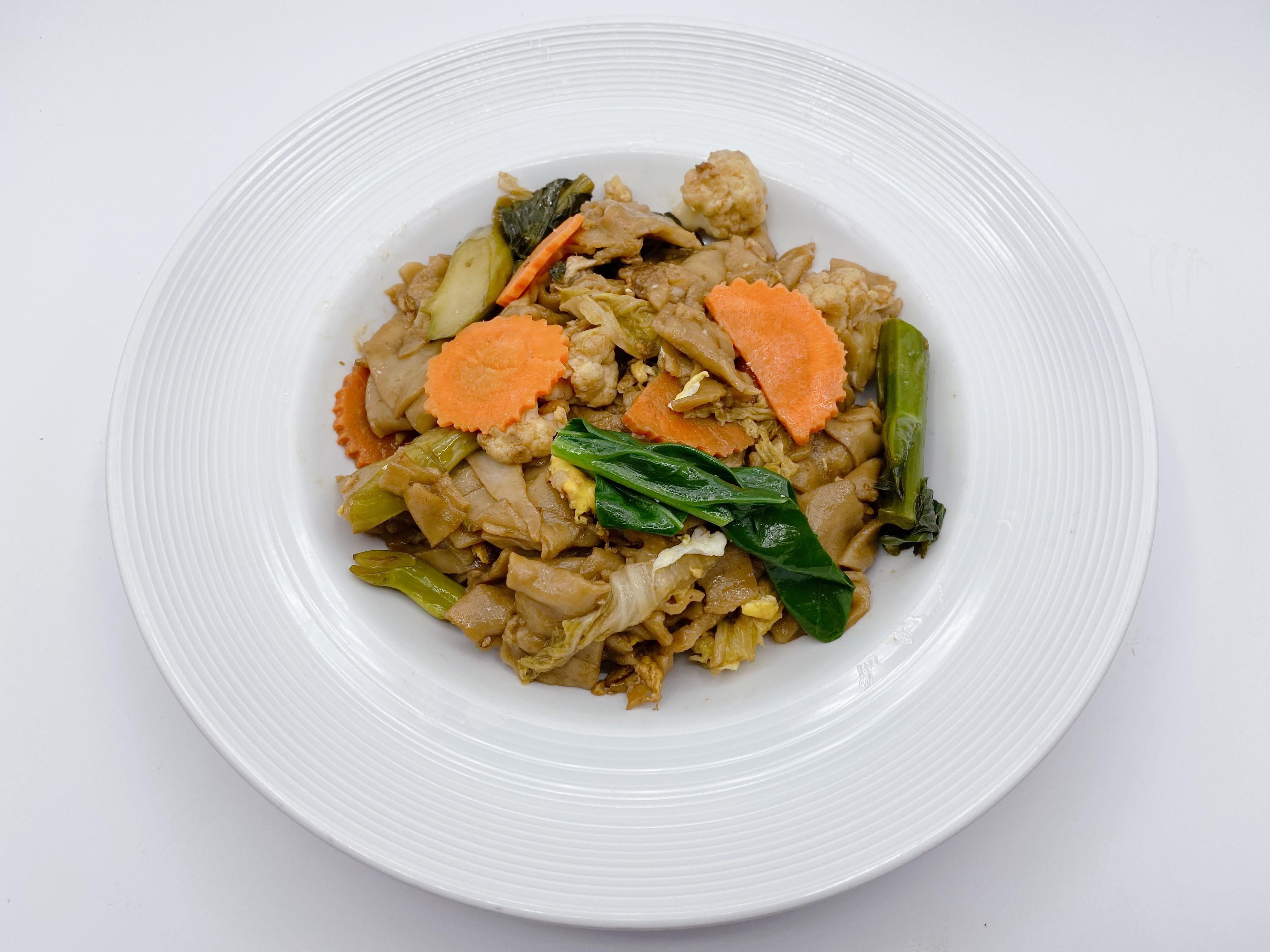Vegan Pad See Ew (No Egg).