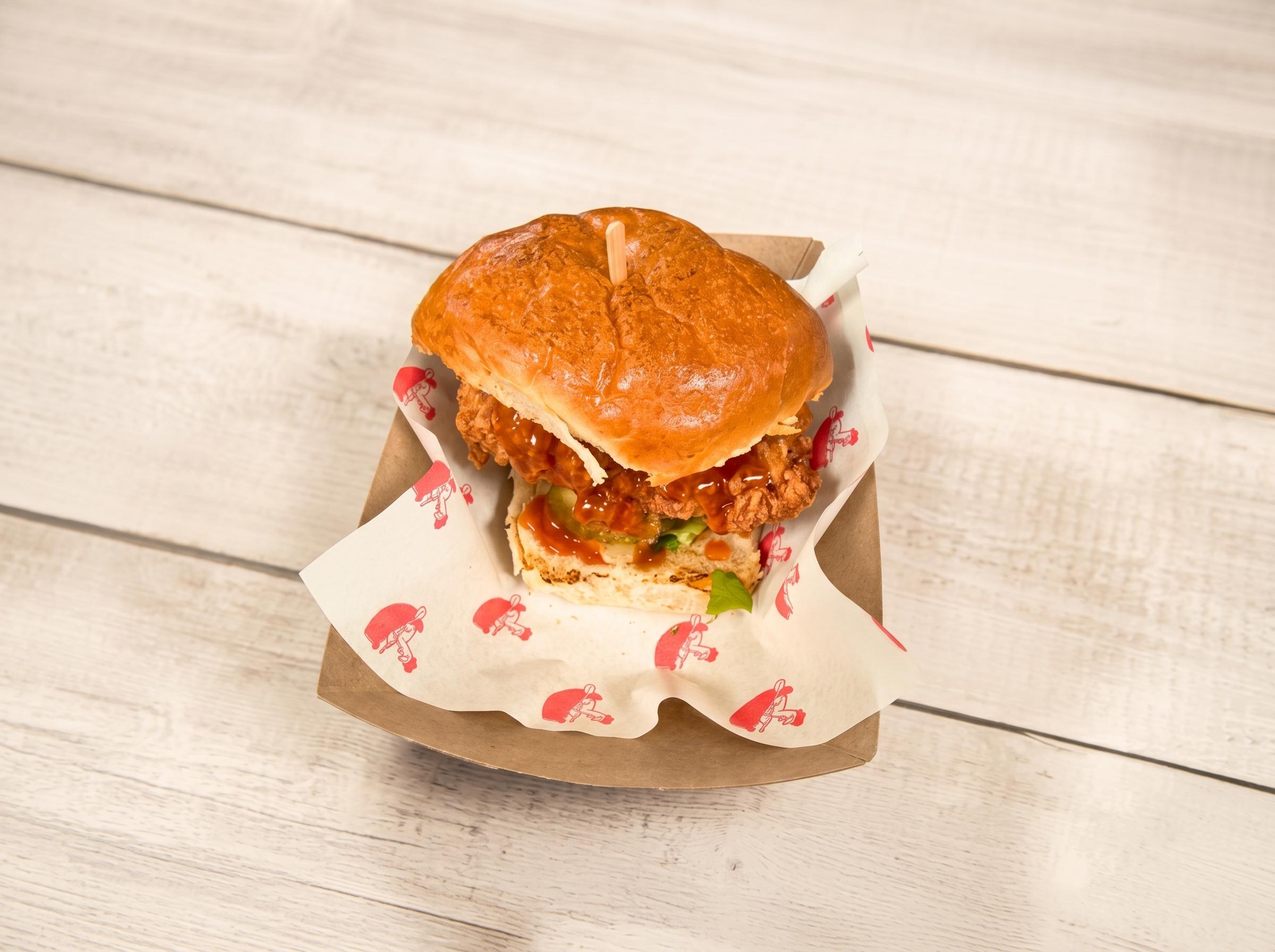 Hot Honey Chicken Sandwich.