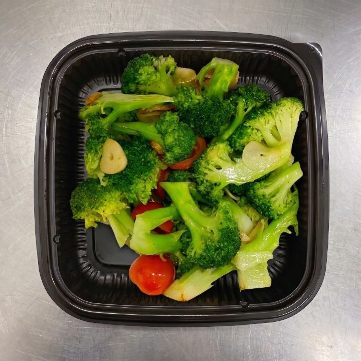 Side Sautéed Broccoli.