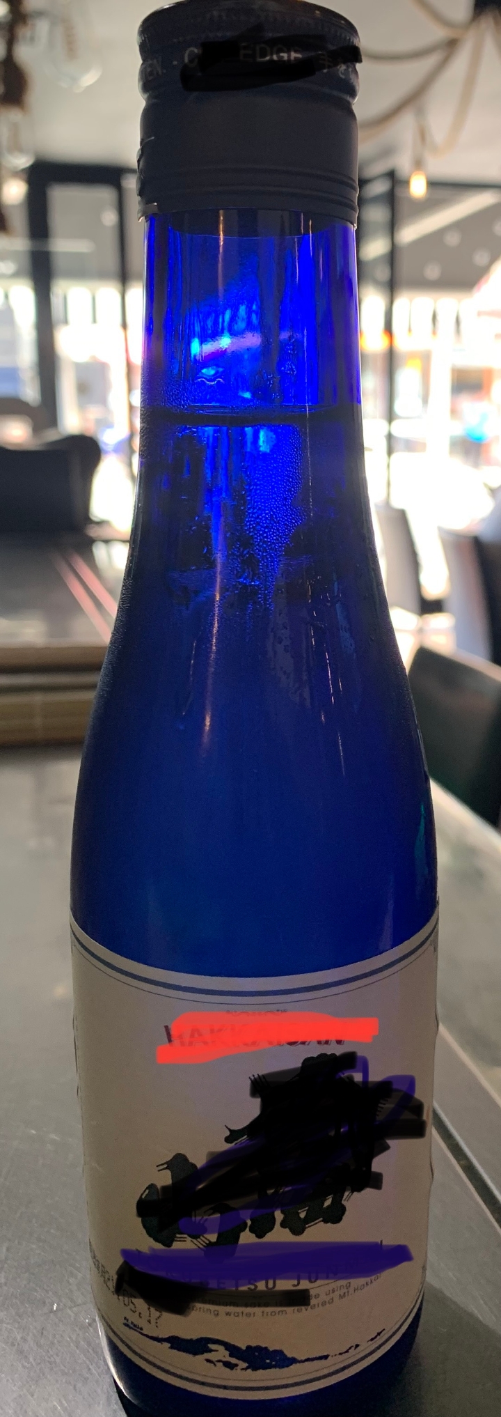 Hakkaisan Tokubetsu Junmai  (300 ML).