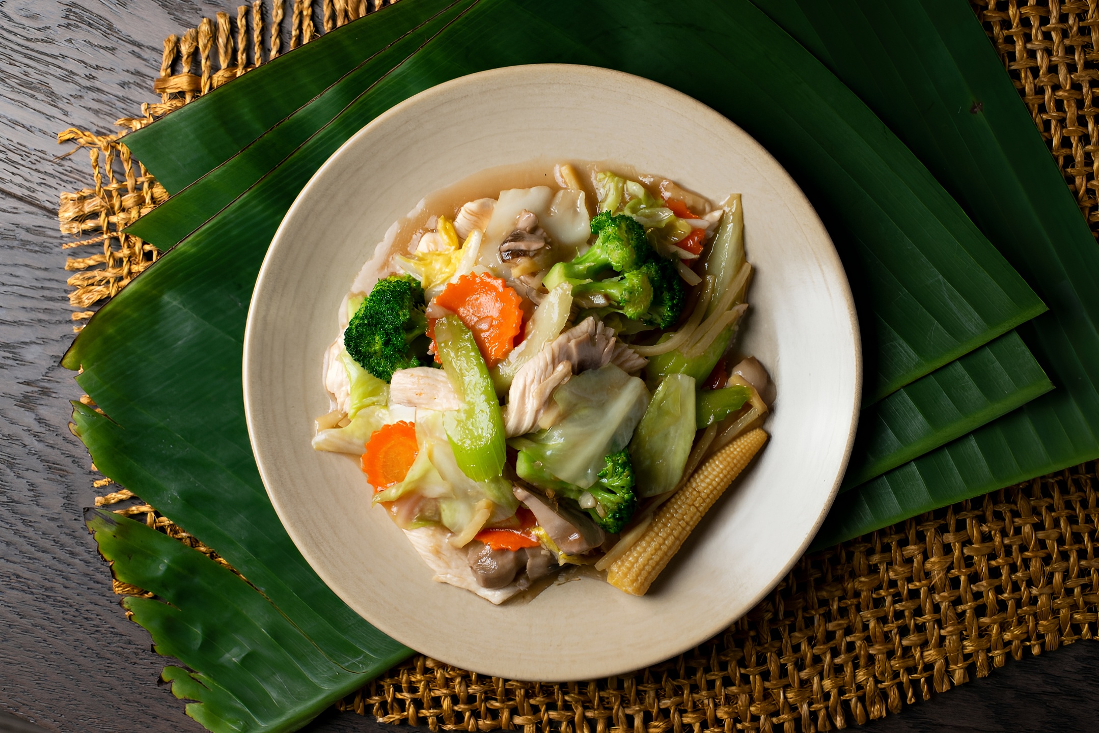 VG Mixed Vegetable Deluxe.