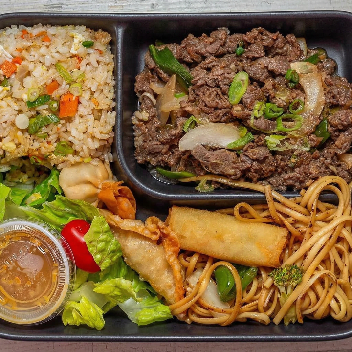 Bulgogi Bento.