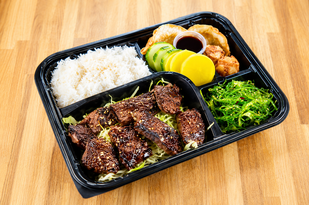 Deluxe Steak Strips Bento Box.