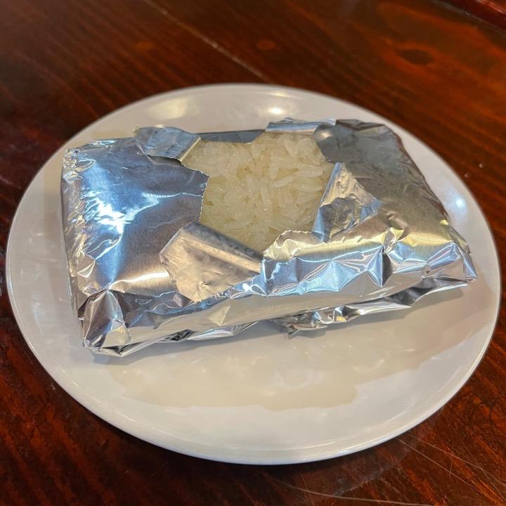 SIDE Sticky Rice.