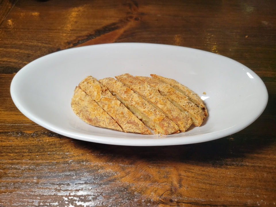 Gluten free chicken.