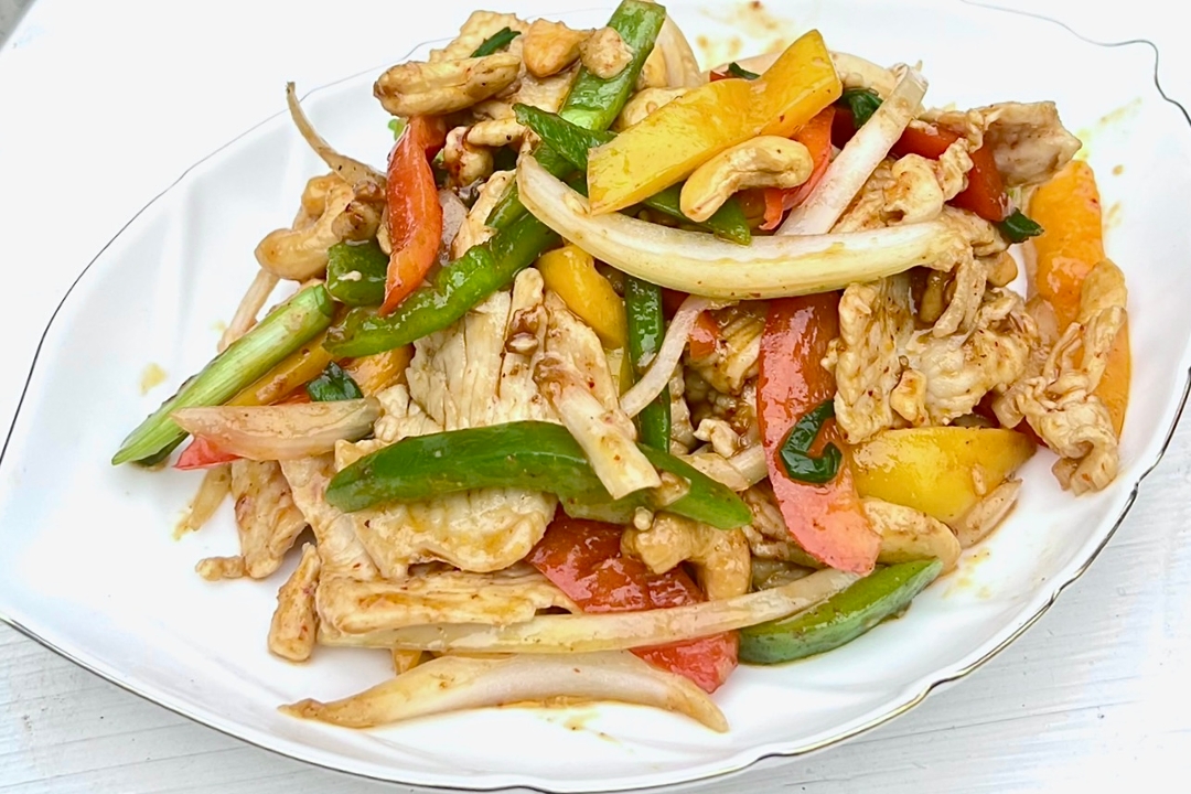Cashew Nut Sauce.