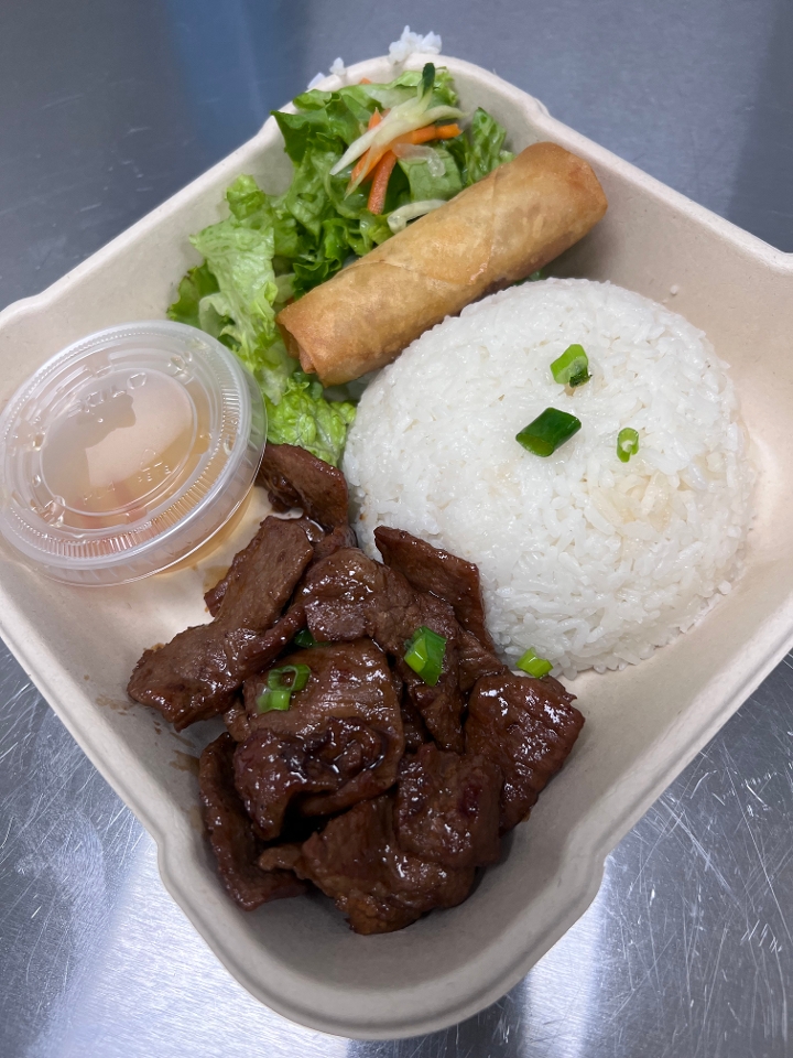 Rice Grilled Beef.