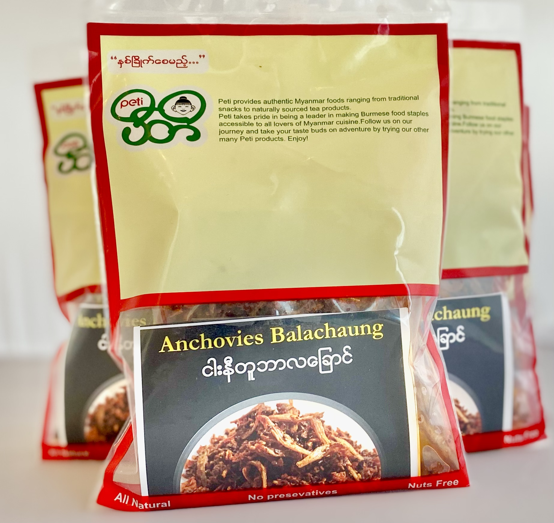 Anchovies Balachaung (Grocery).