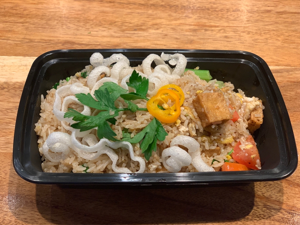 Fried rice crispy tofu.