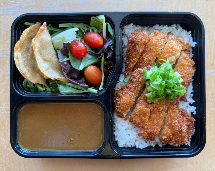Bento Box.
