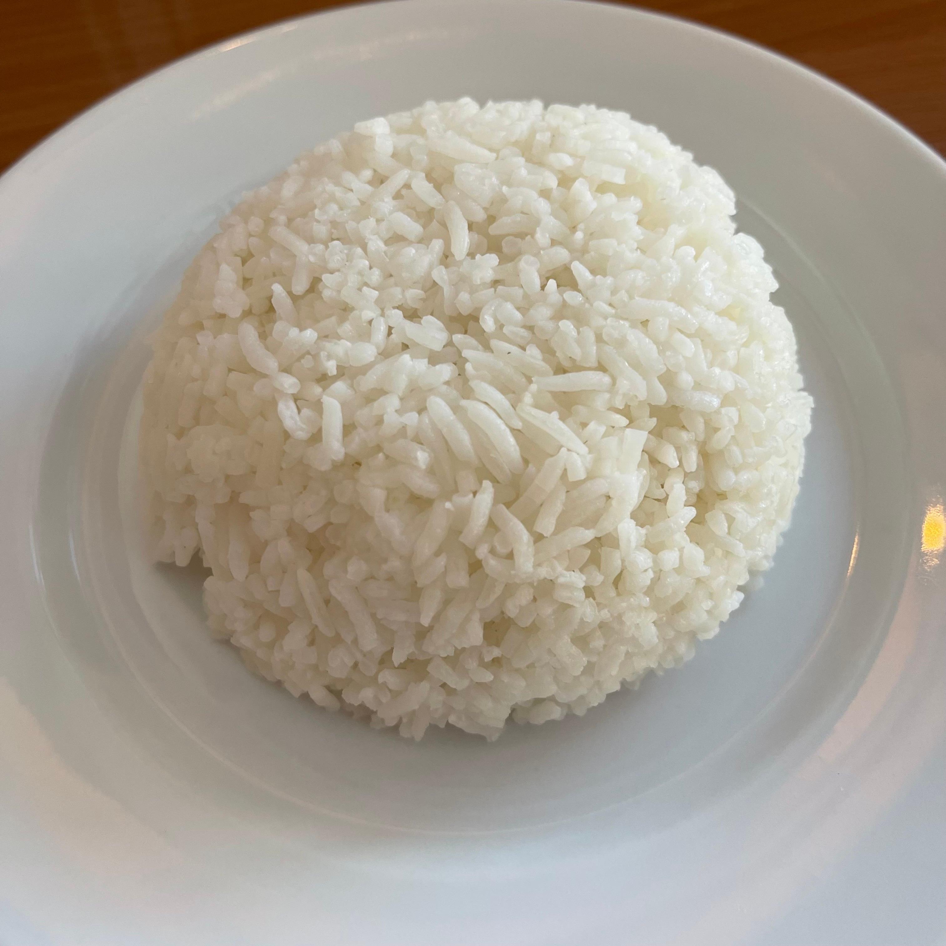 Steam Rice.
