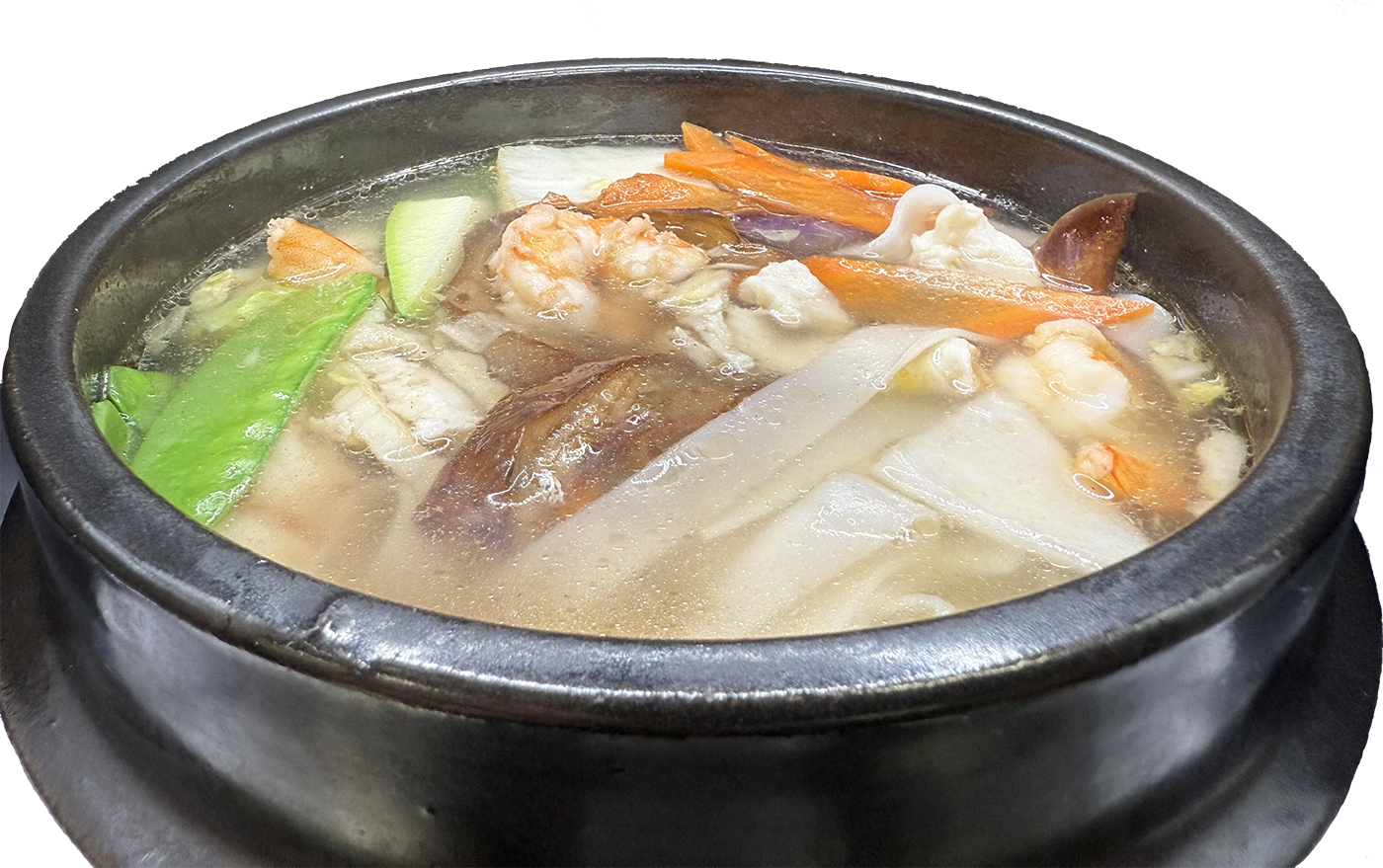 Chef's Special Broad Noodle Soup D82.
