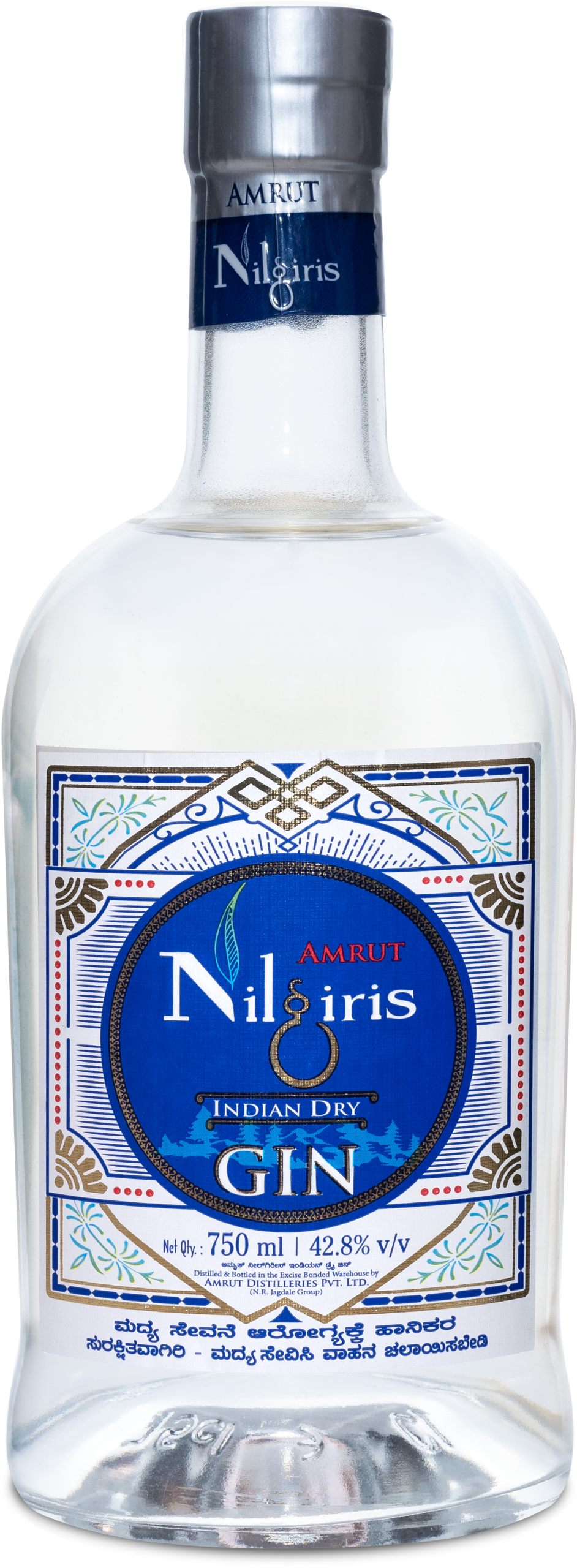 Nilgiris.