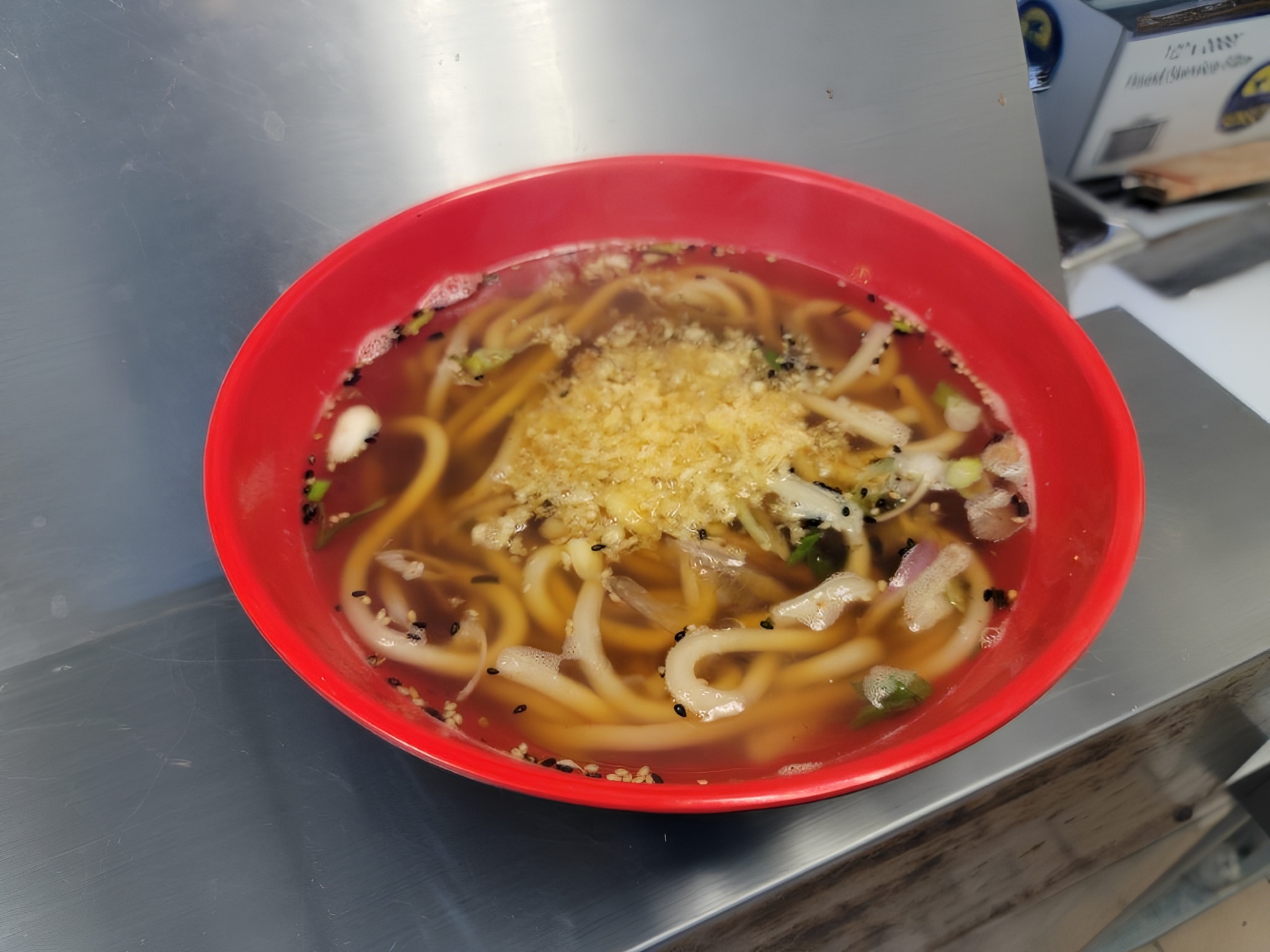 NS1-UDON.